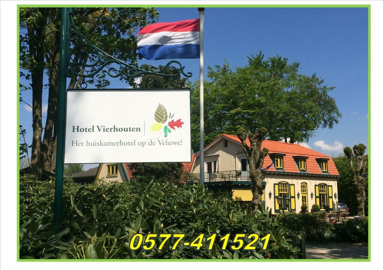 Hotel Vierhouten Esterno foto